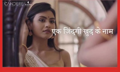 Candere by Kalyan Jewellers launches #EkZindagiKhudKeNaam campaign ahead of Women’s day’23