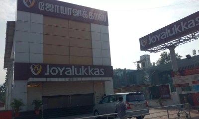 Joyalukkas Jewellery confirms 30 new stores in 2023, including Saudi Arabia, India