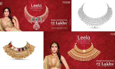 Nationally relevant and regionally popular, TBZ's Leela collection suits both demands