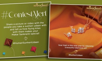 Reliance Jewels launches Makar Sankranti range in the shape of flying kites
